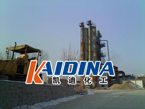 濟南槐蔭區(qū)市政公司使用凱迪導(dǎo)熱油清洗劑順利完成8噸導(dǎo)熱油爐清洗工程